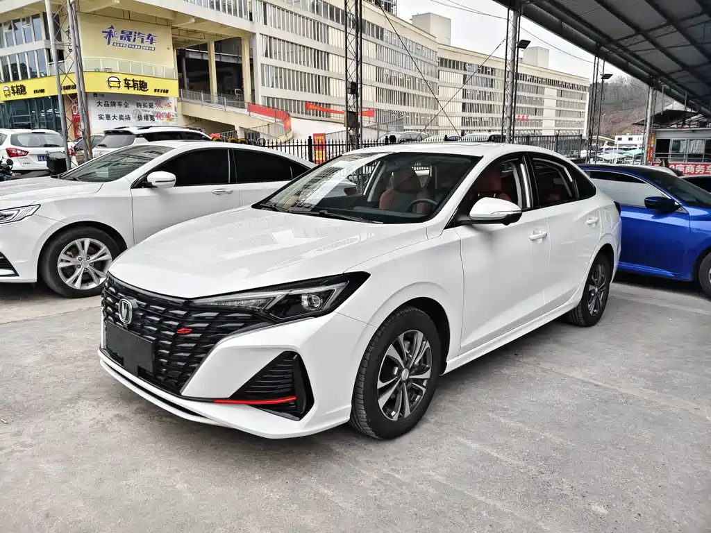 CHANGAN YIDONG
