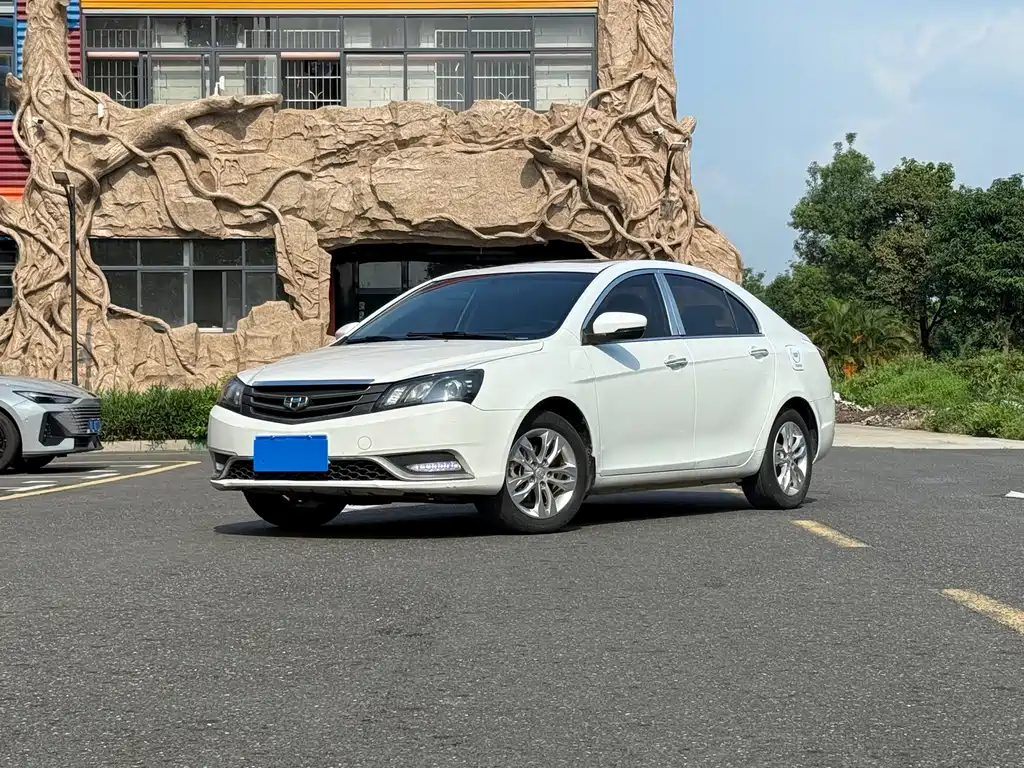 Купить Geely Emgrand