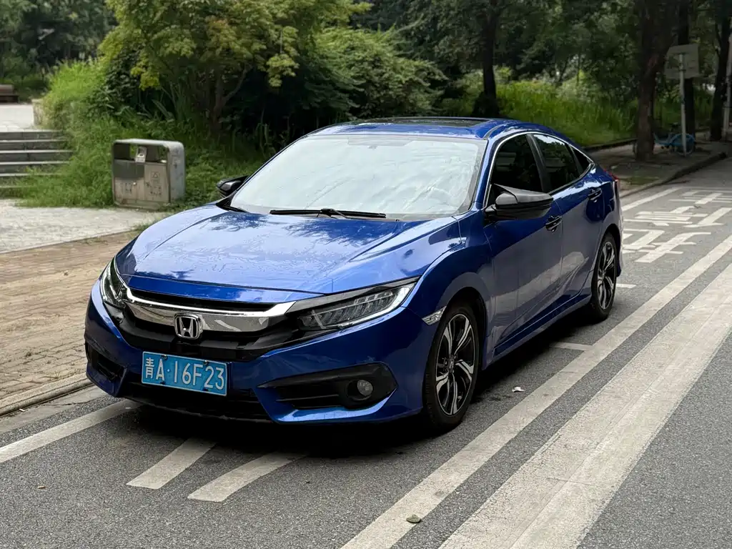 Купить Honda Civic