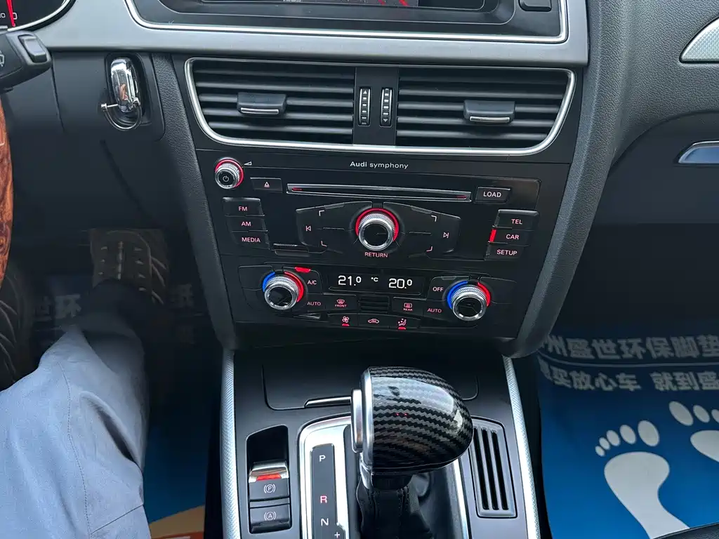 Audi A4L — миниатюра 15