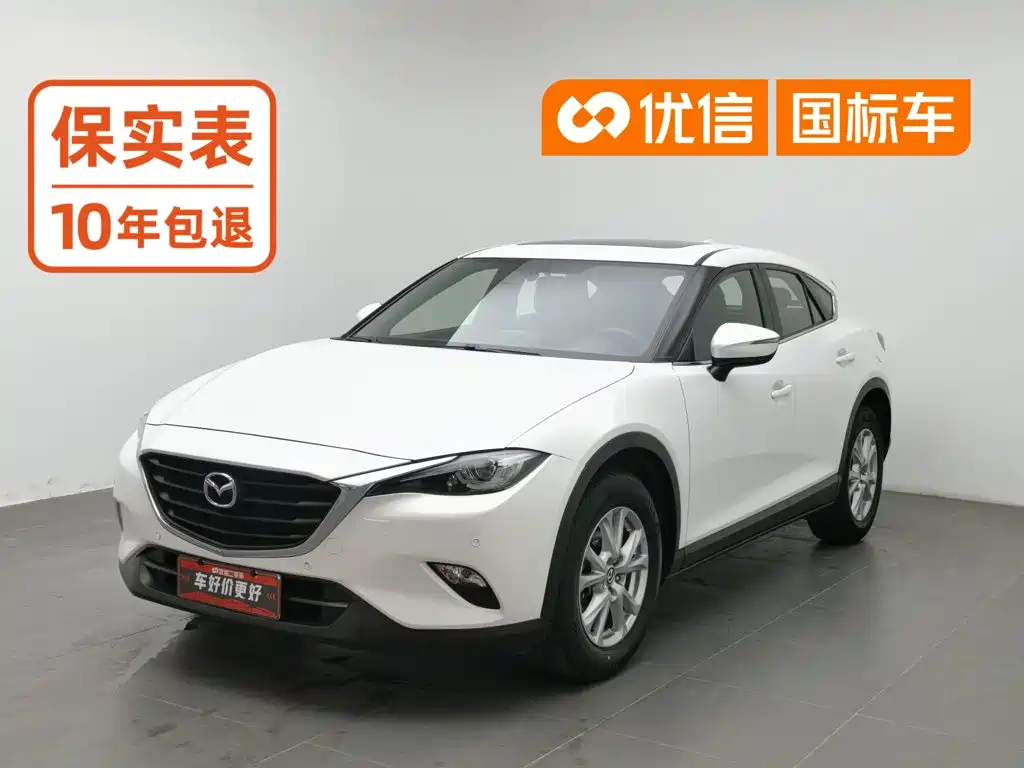 Mazda CX-4