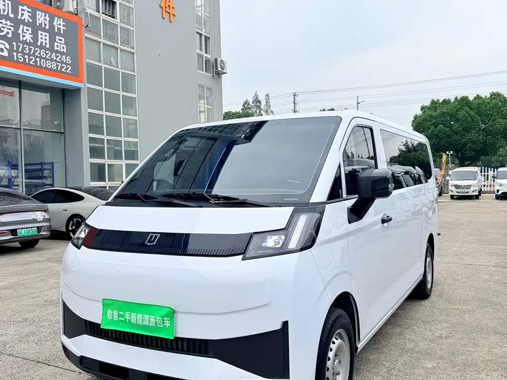 Yuan Cheng Yuan Cheng Xingxiang V