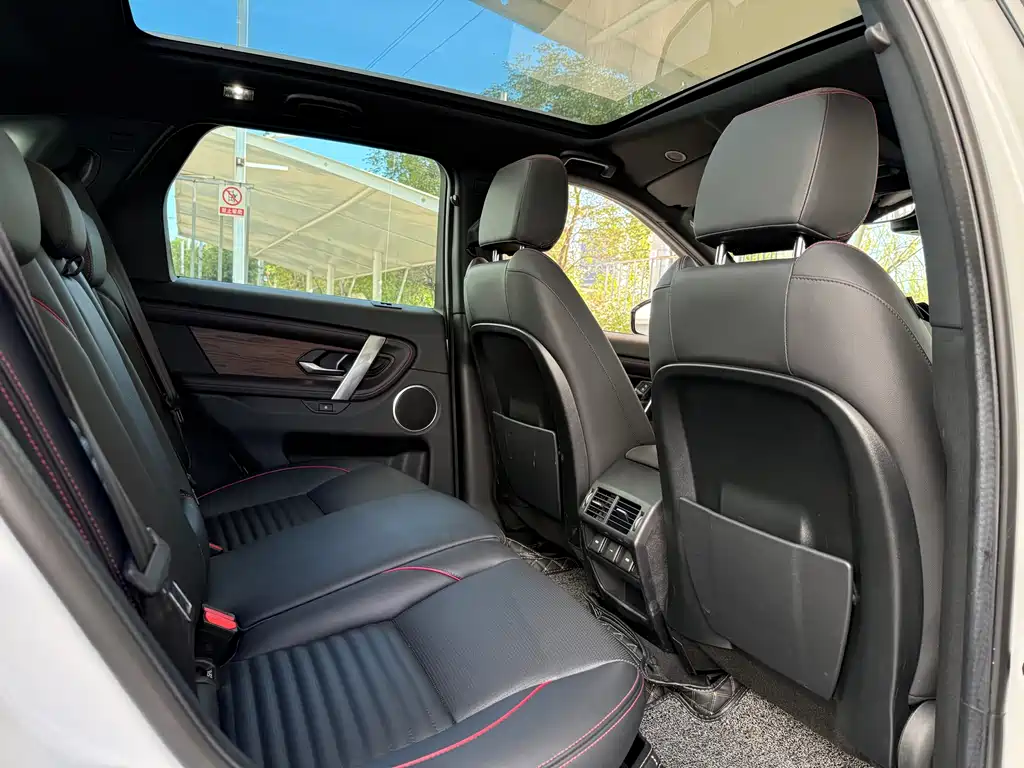 LAND ROVER DISCOVER SPORTS