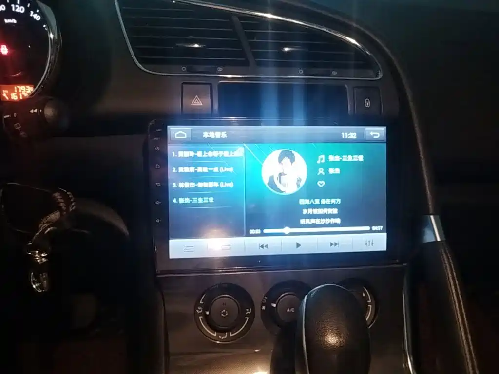 Peugeot 3008 — миниатюра 18