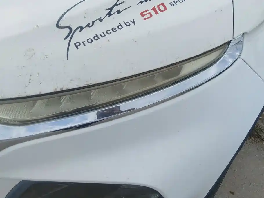 Baojun 510 — миниатюра 5