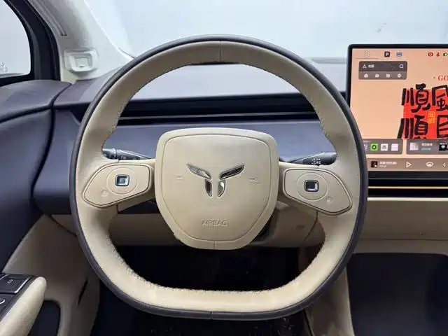 Hongqi Красный флаг Skyman 06 — миниатюра 10