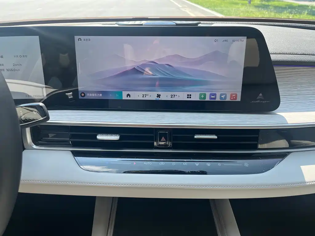 Fulwin Fengyun A8 — миниатюра 7