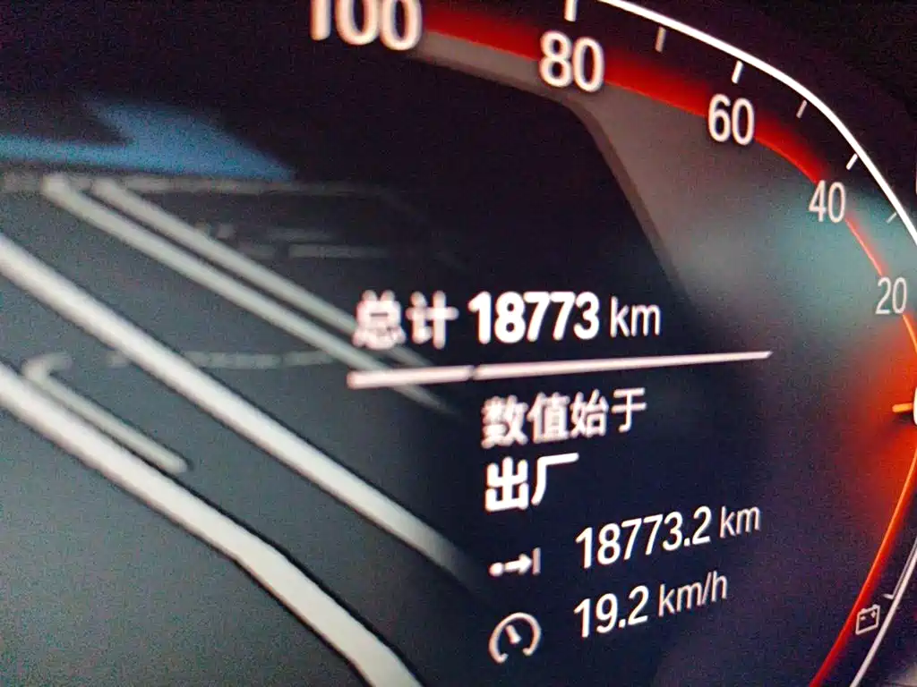BMW 5 Series 5 2023 530Li Lead M Sport