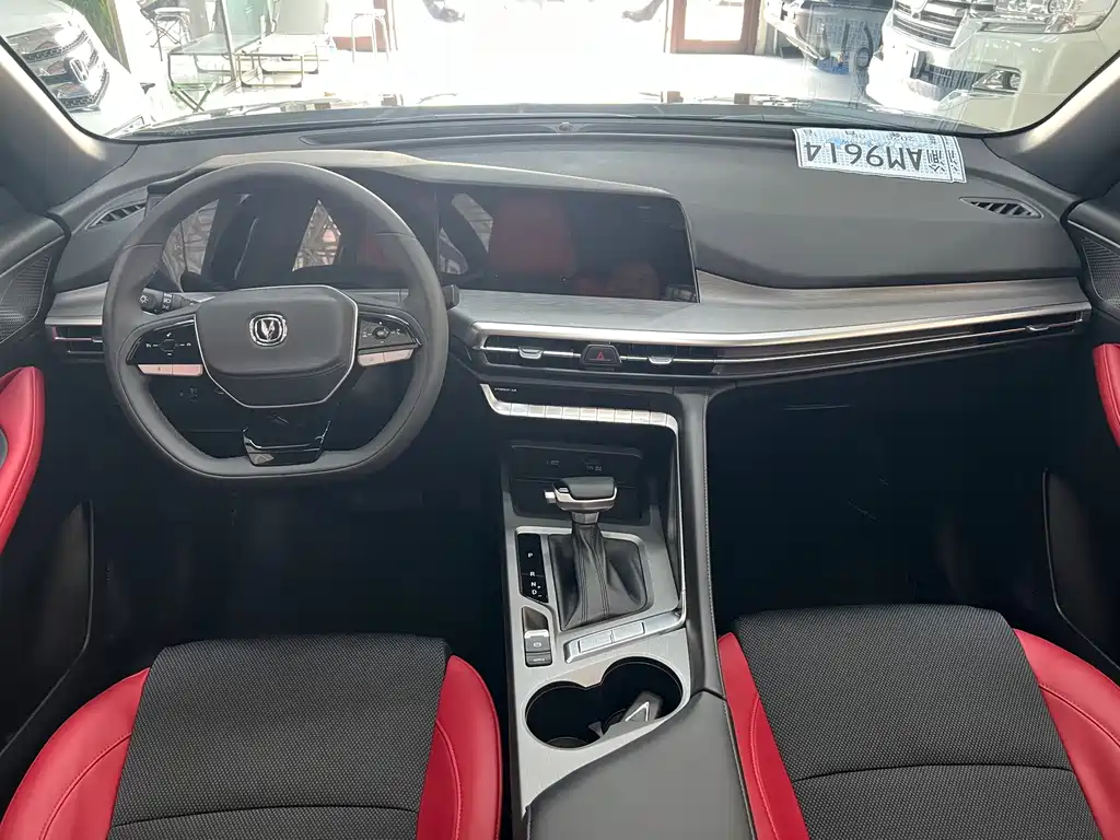 Changan CS35PLUS - фото 5
