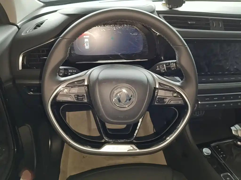 Aeolus AX7 — миниатюра 11