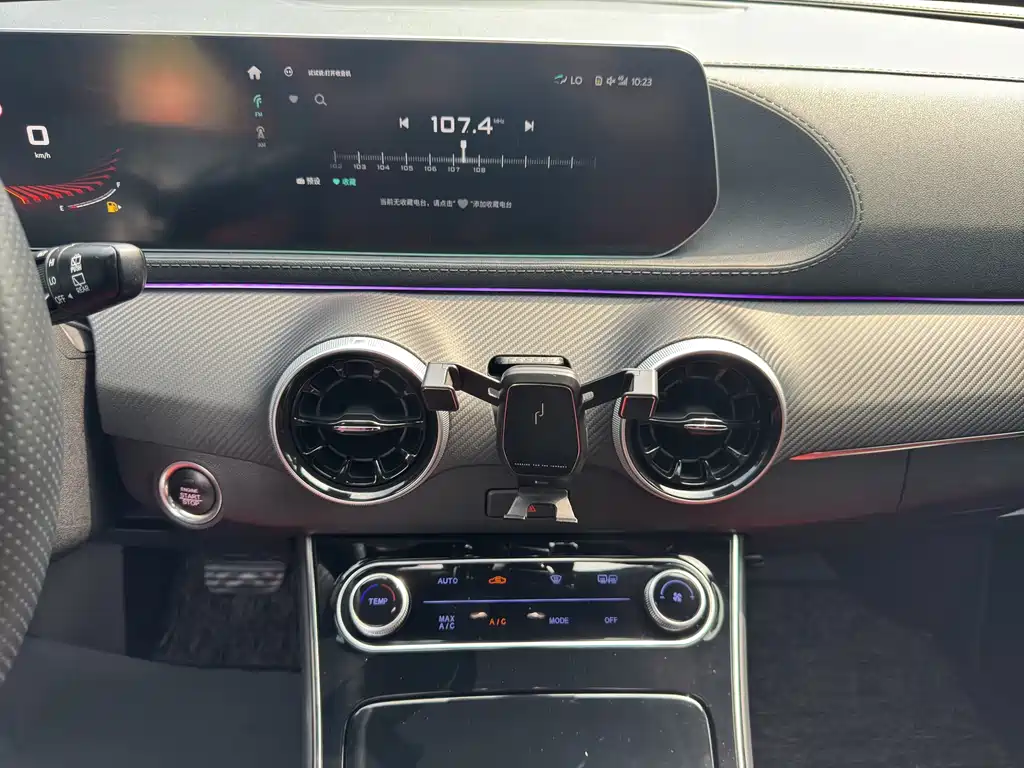 Fengxing Fengxing T5 EVO — миниатюра 17