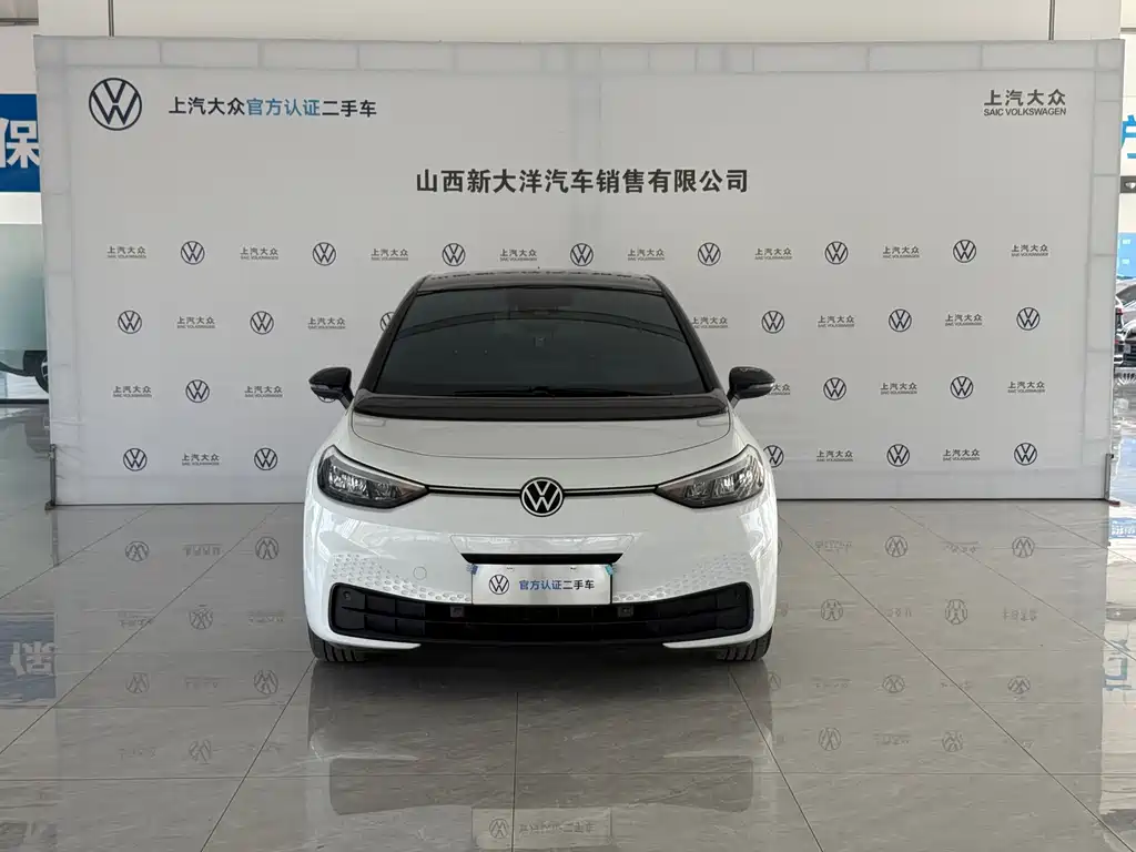 Volkswagen ID.3 — миниатюра 8
