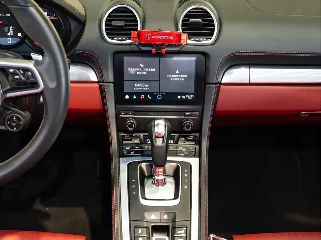 Porsche 718 — миниатюра 15