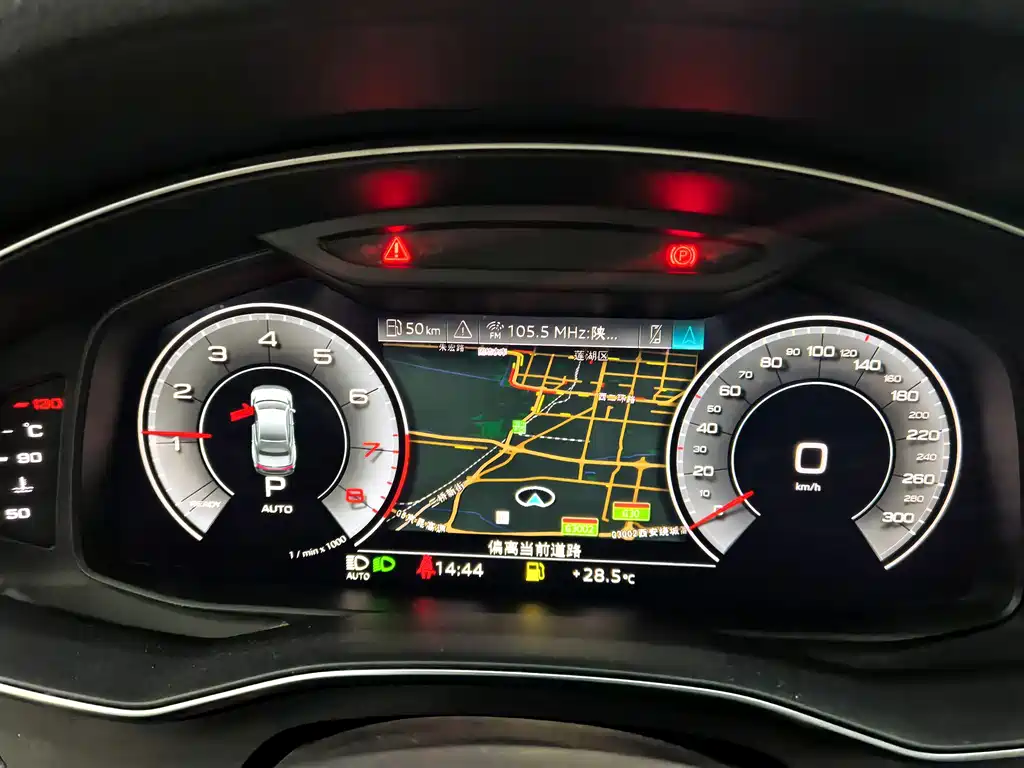 Audi A7L — миниатюра 10