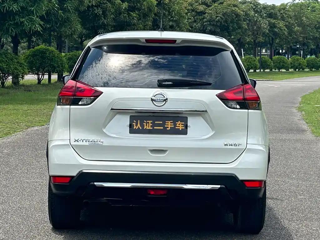 Nissan X-Trail 2022 2.0L Premium