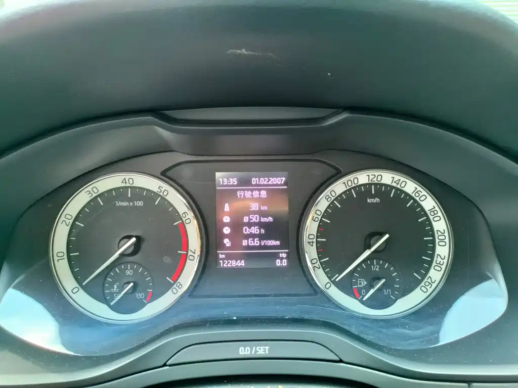 Skoda Karoq — миниатюра 6