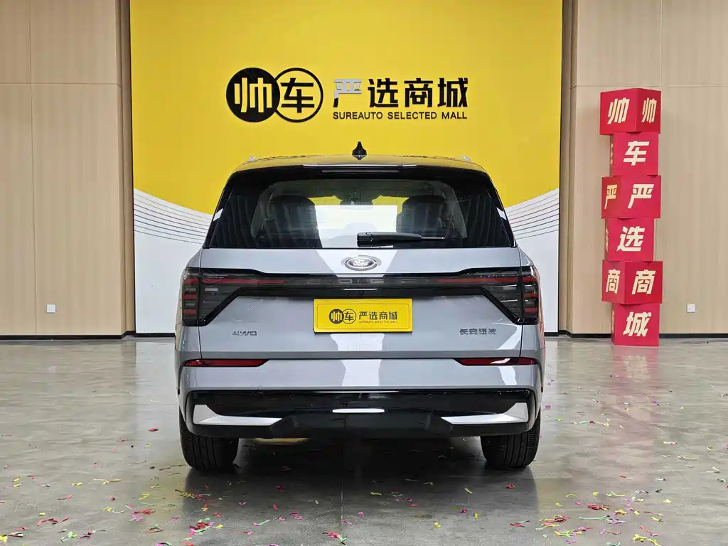 Ford Edge — миниатюра 4