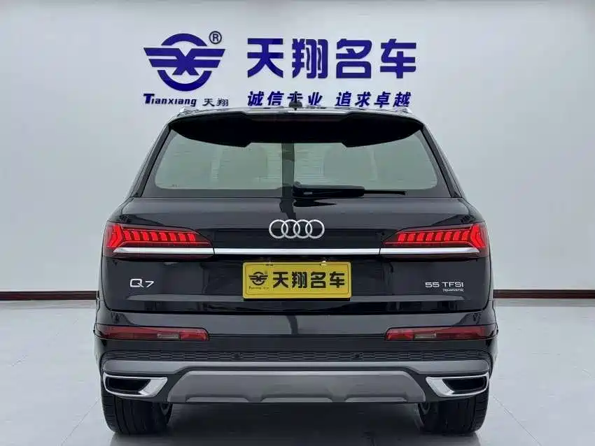 Audi Q7 2021 55 TFSI quattro S line Luxury