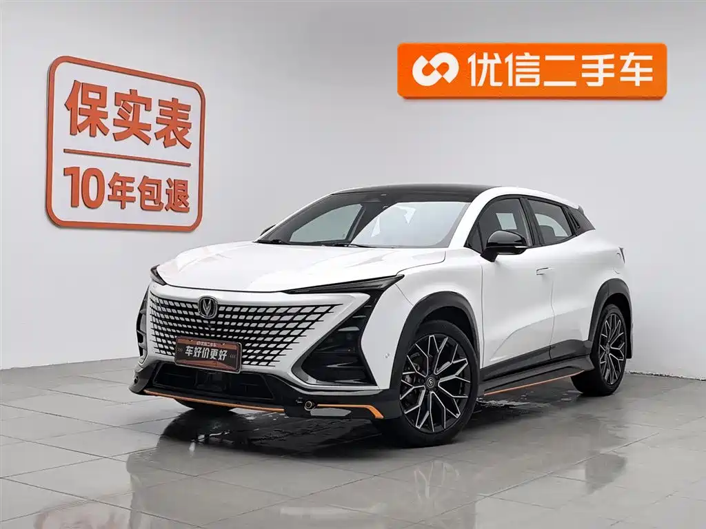 Changan UNI-T 2022