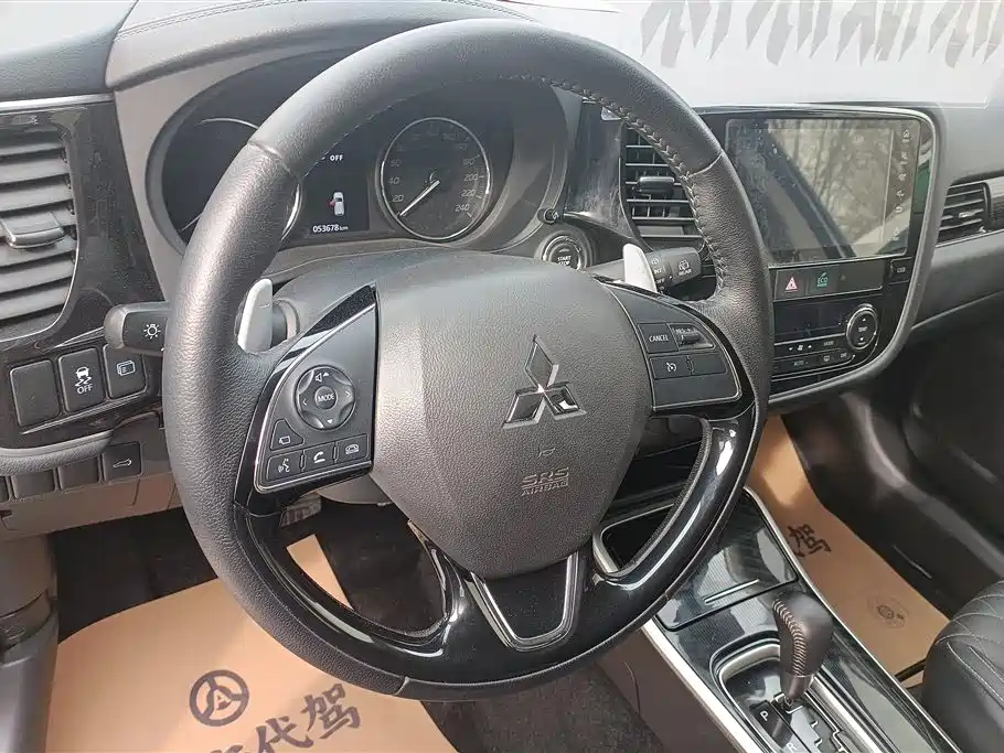 MITSUBISHI OUTLANDER