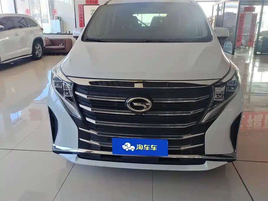 GAC TRUMPCHI M8