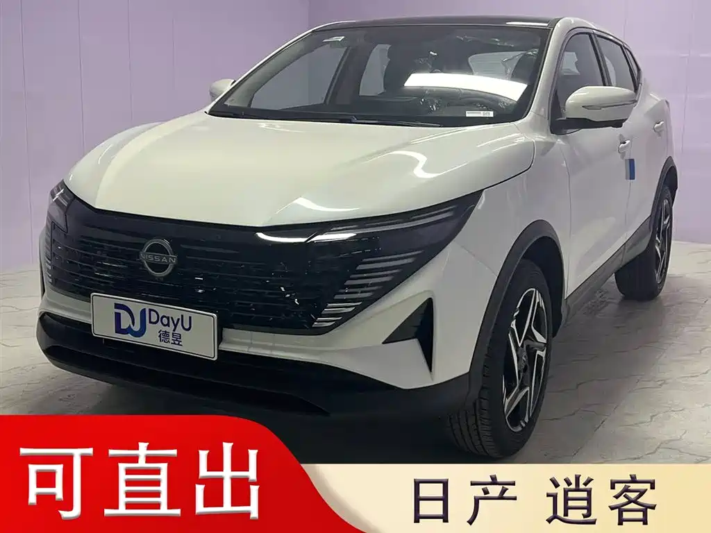Купить Nissan Qashqai