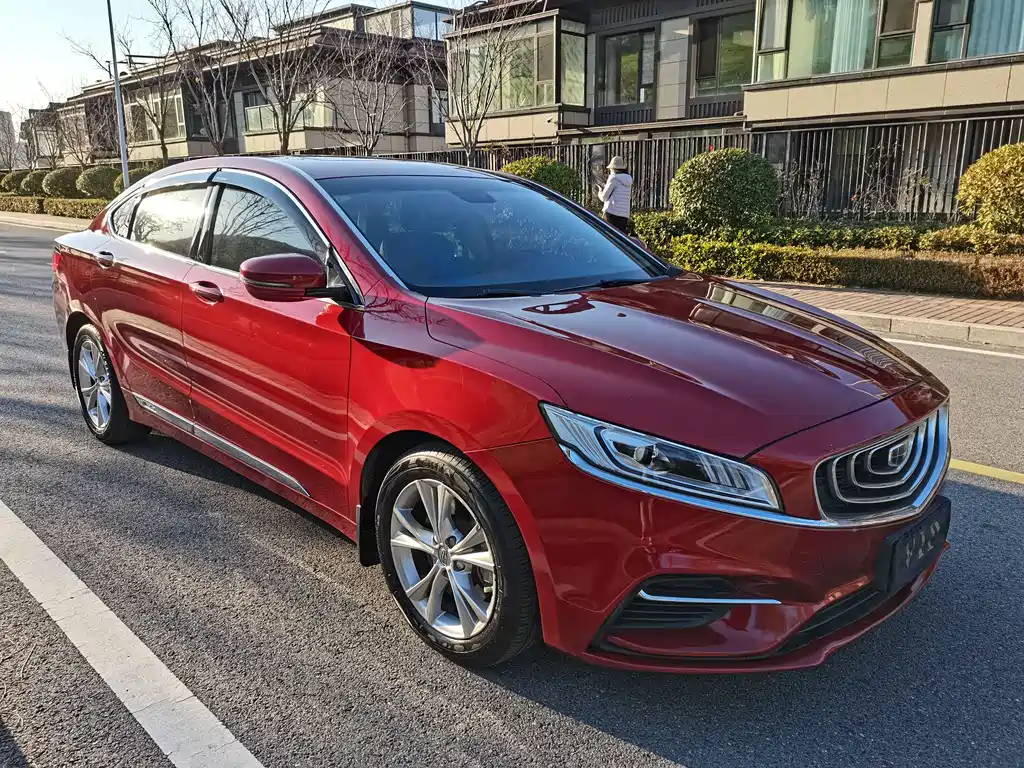 GEELY AUTOMOBILE BORUI