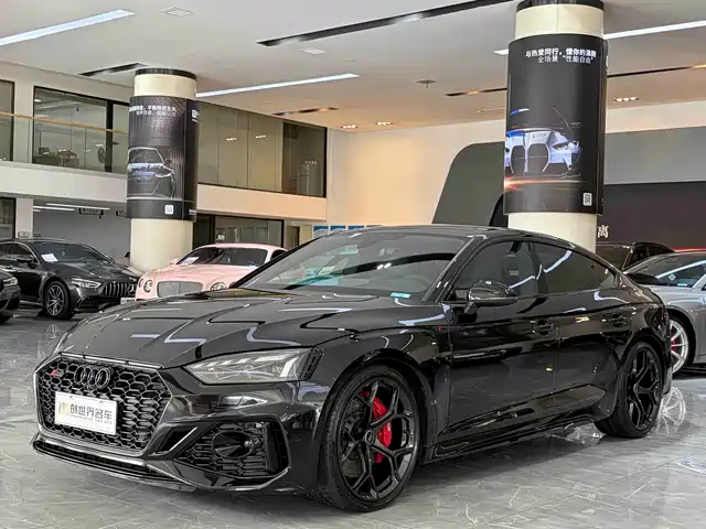 Audi RS