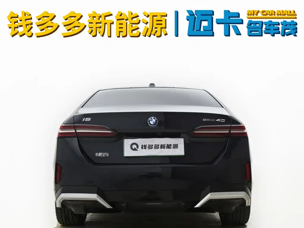 BMW i5 2024 eDrive 35L M Sport