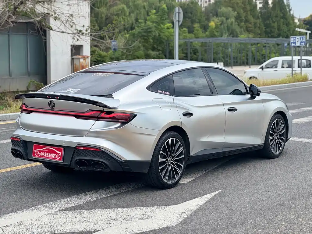 MG MG7 — миниатюра 14