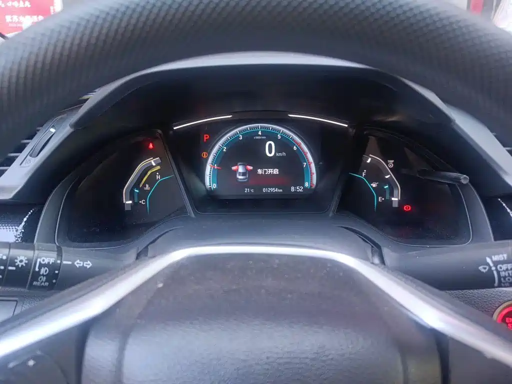 Honda Civic — миниатюра 7
