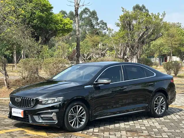 GEELY AUTOMOBILE XINGRUI