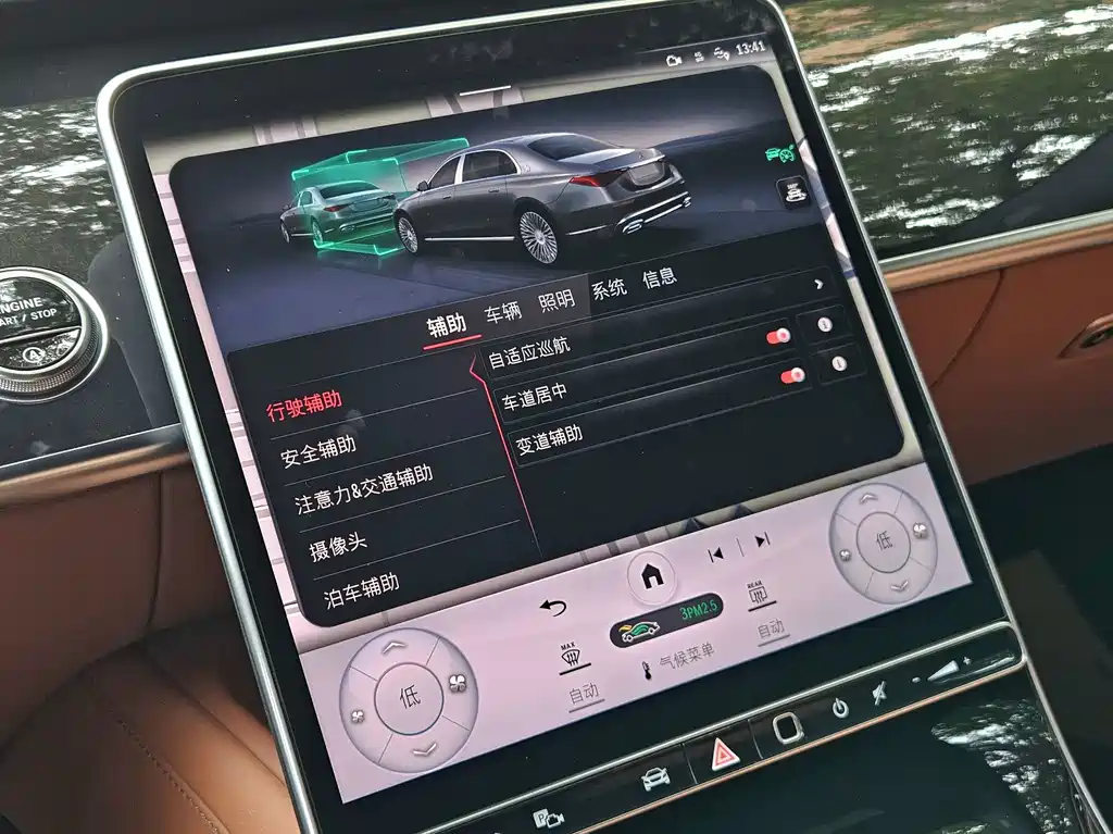 Mercedes-Benz S-Class — миниатюра 18