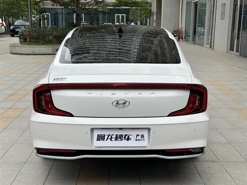 Hyundai Mistra 2021 1.8L CVT LUX Luxury