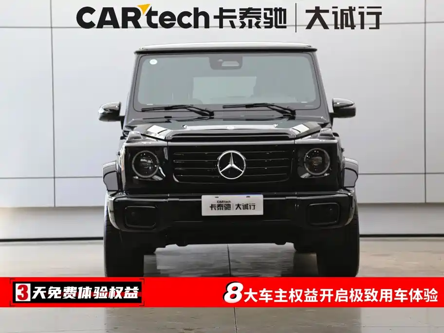 Mercedes-Benz G-Class — миниатюра 2