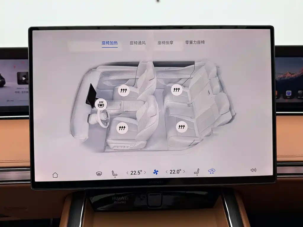 Xiangjie Xiangjie S9T — миниатюра 11