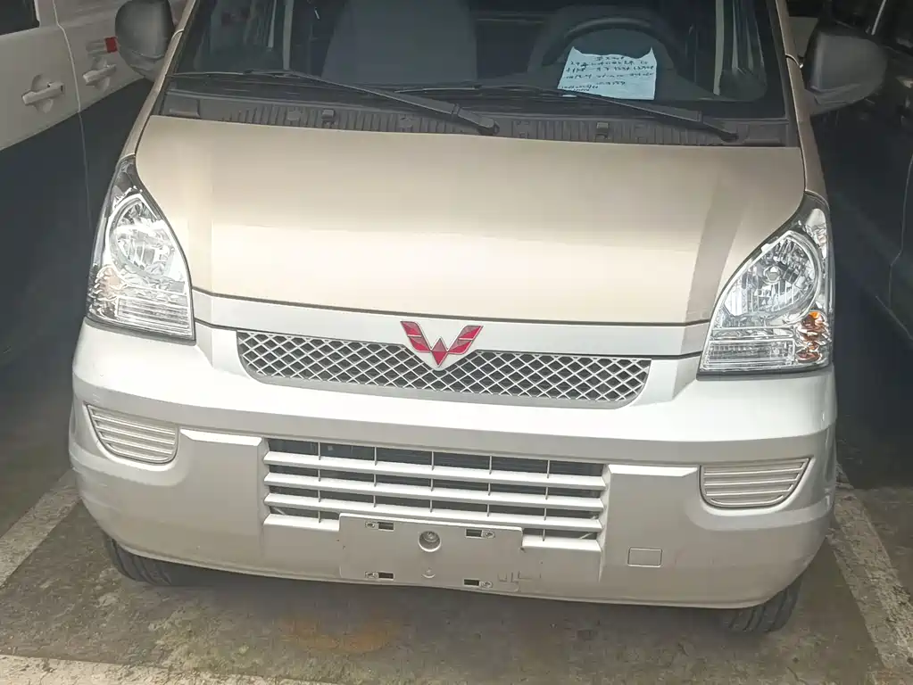 Wuling Rongguang 2021 1.5L L3C