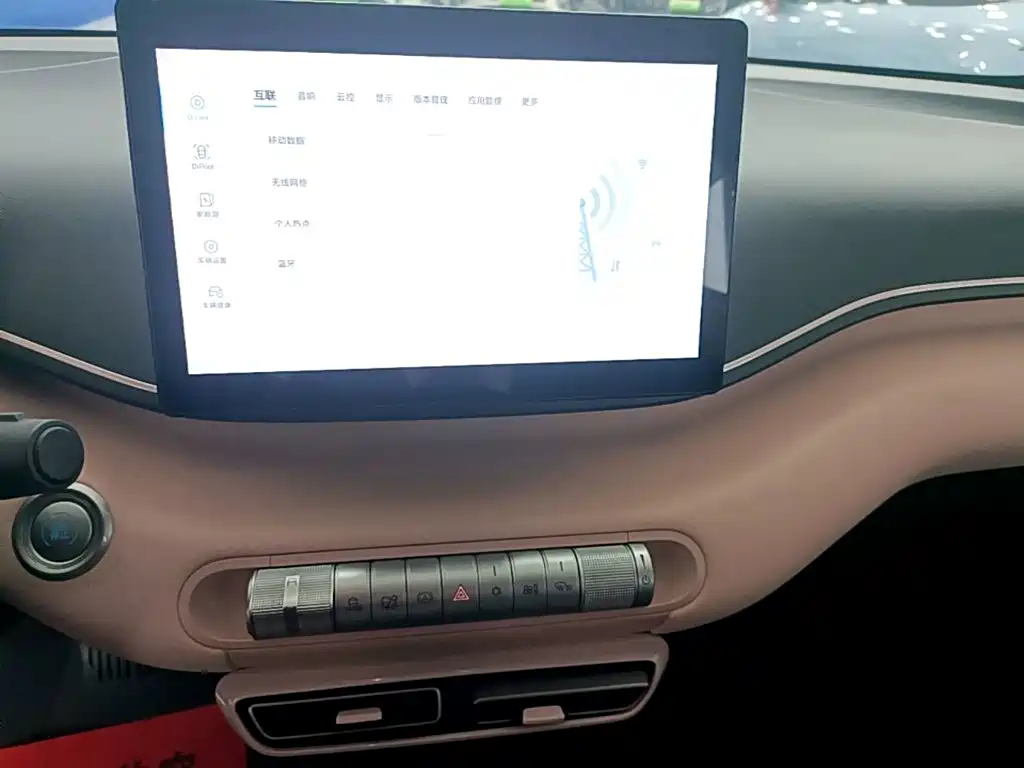 BYD Seagull — миниатюра 13