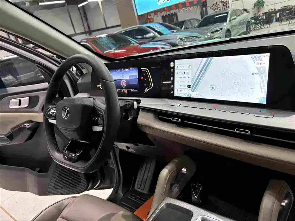 Changan Hunter — миниатюра 27