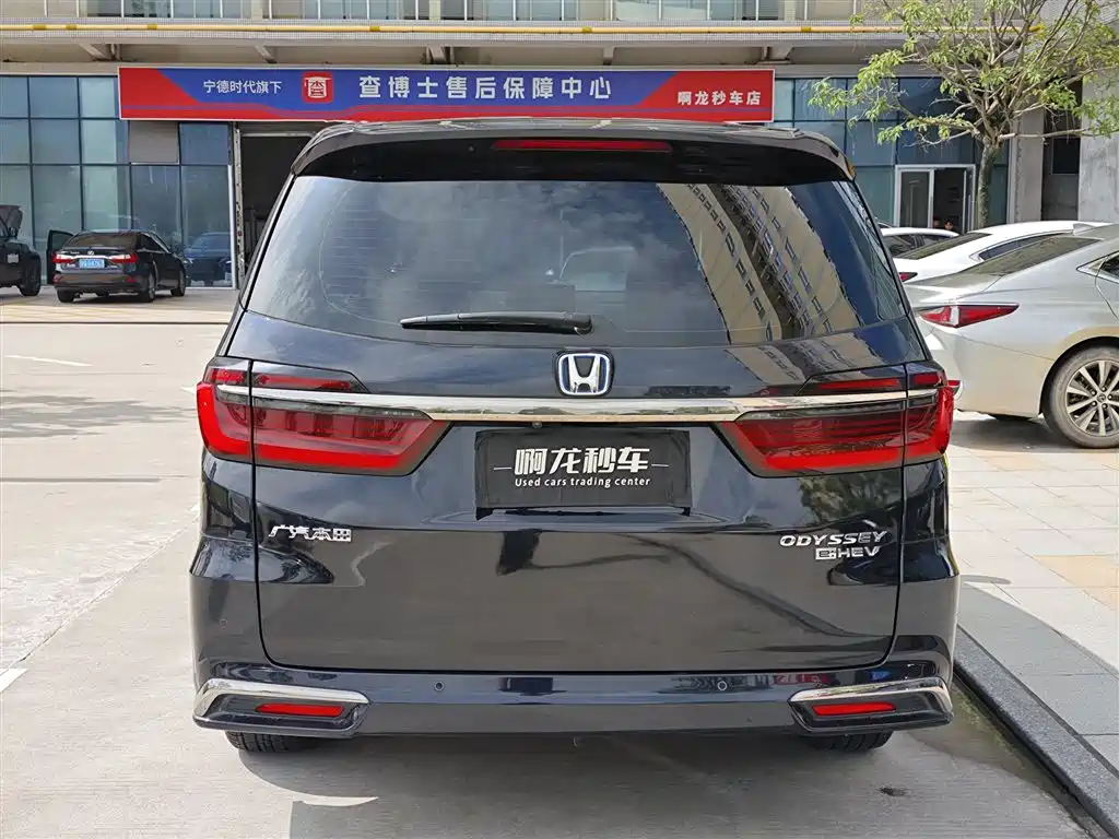 Honda Odyssey 2022 2.0L e:HEV