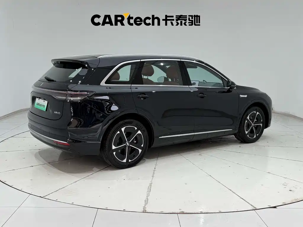 Shangjie H5 2025 Max