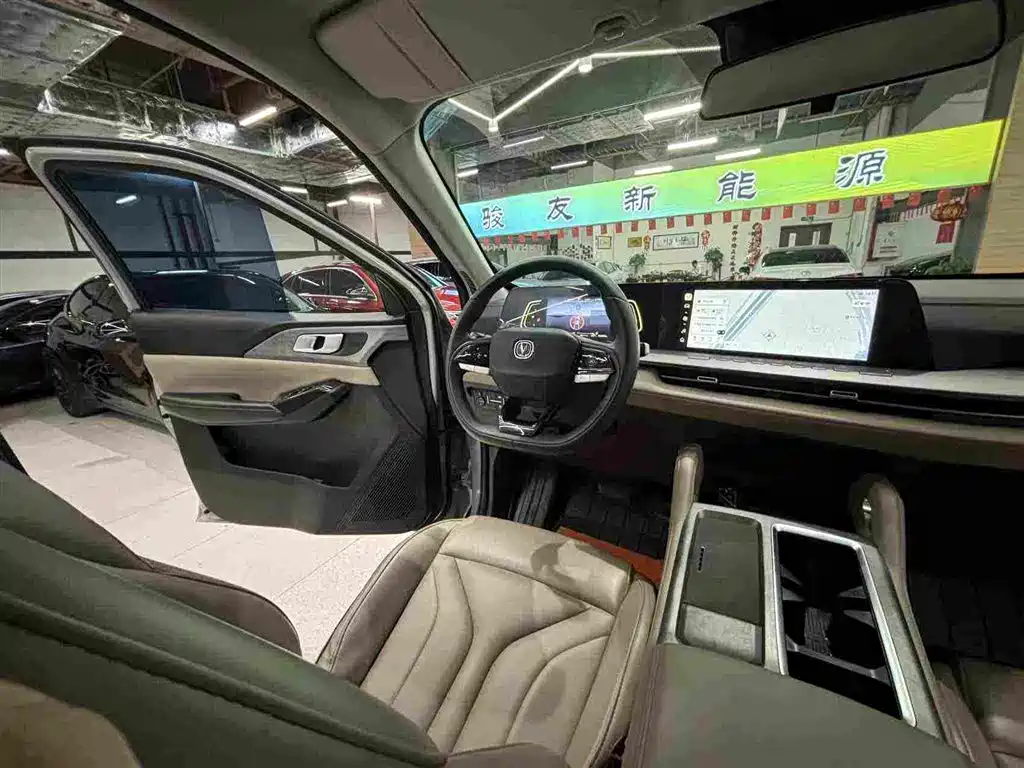 Changan Hunter — миниатюра 19