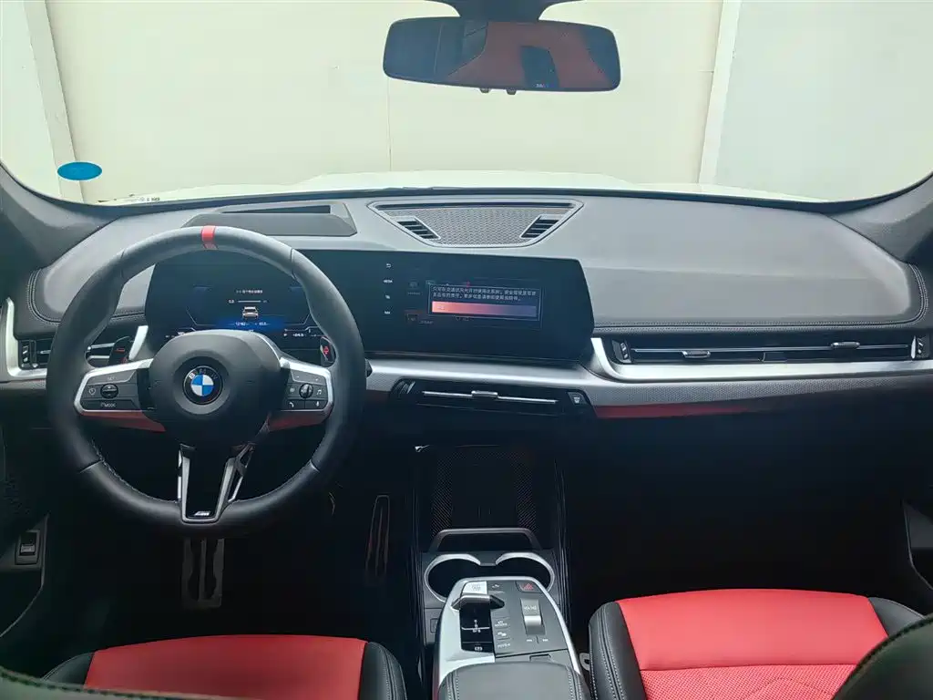 BMW X1 M35Li 2024 M35Li