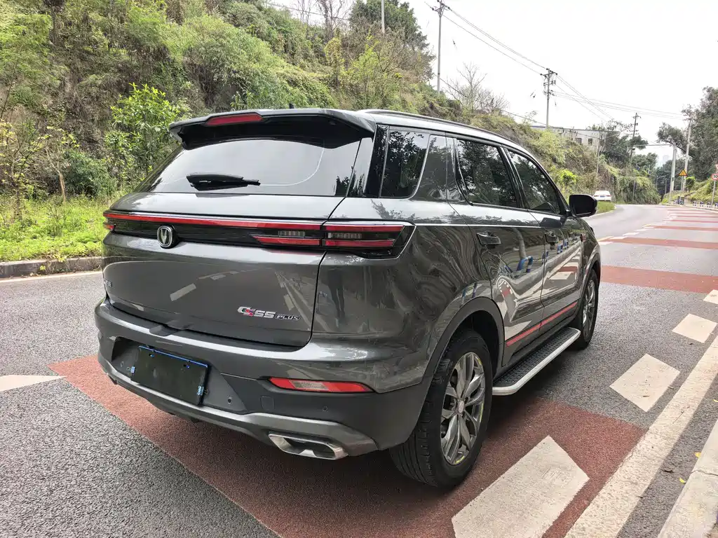 CHANGAN CS55PLUS