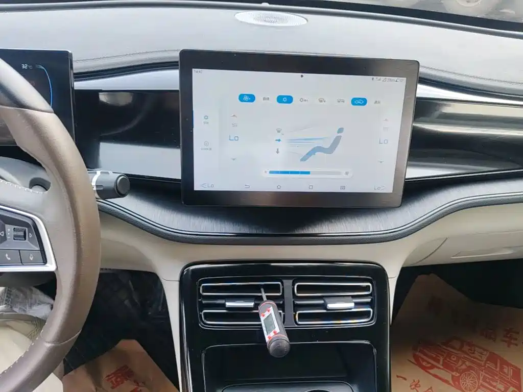 BYD Qin PLUS — миниатюра 13