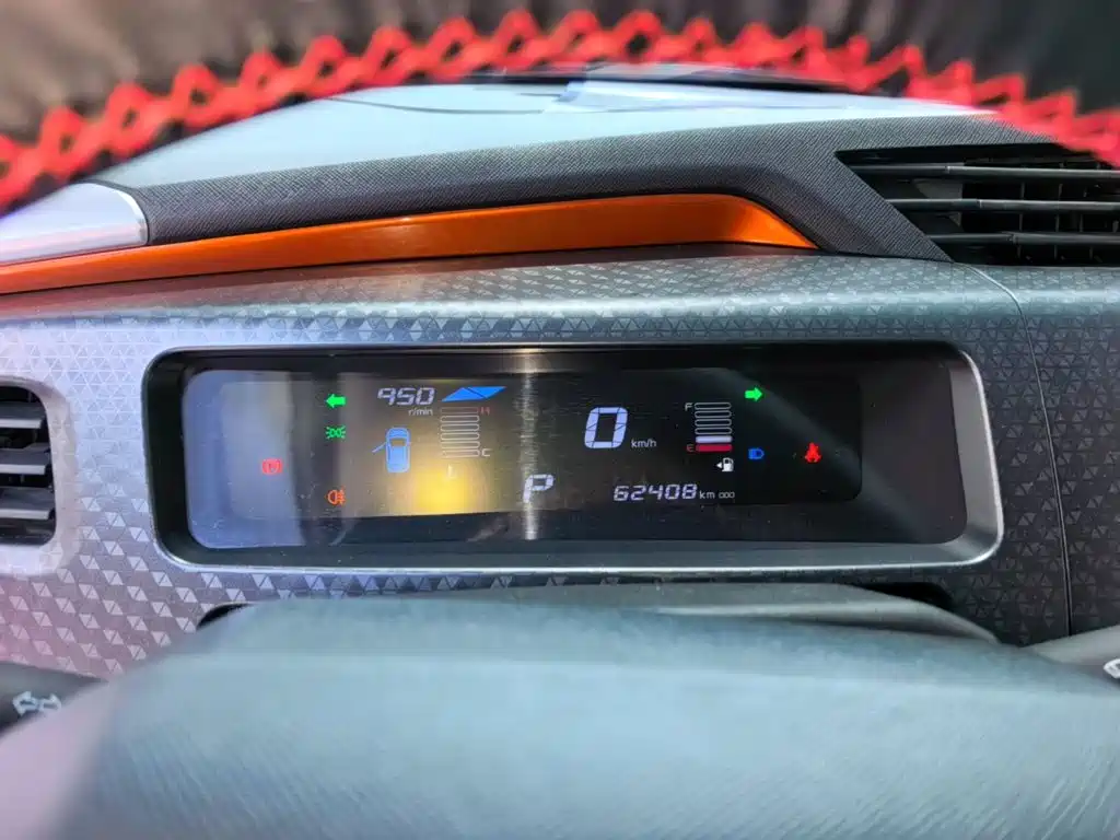 Geely Vision X1 — миниатюра 12
