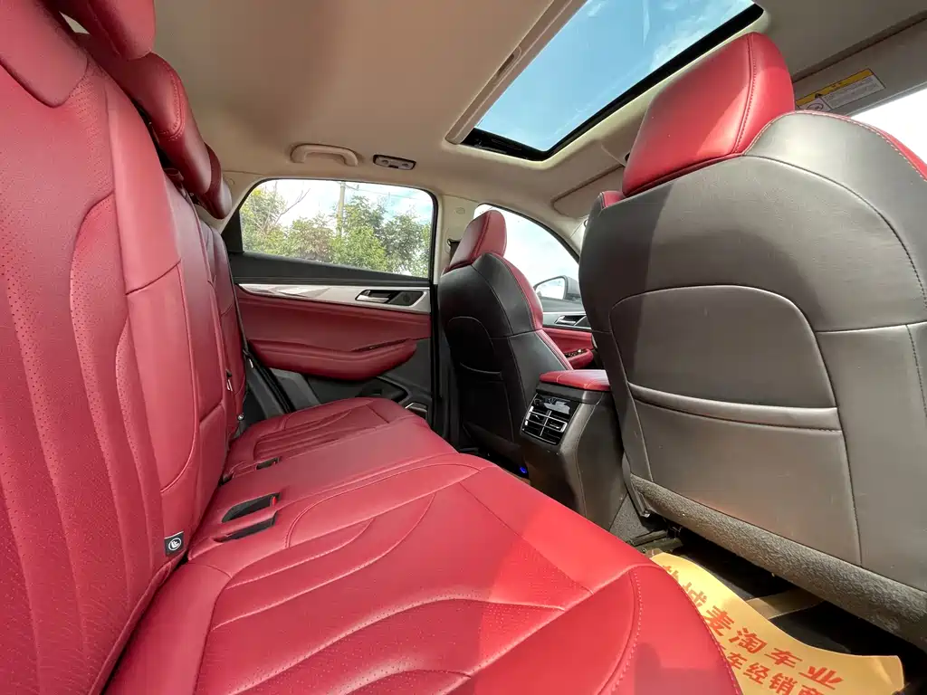 Changan CS85 COUPE — миниатюра 11