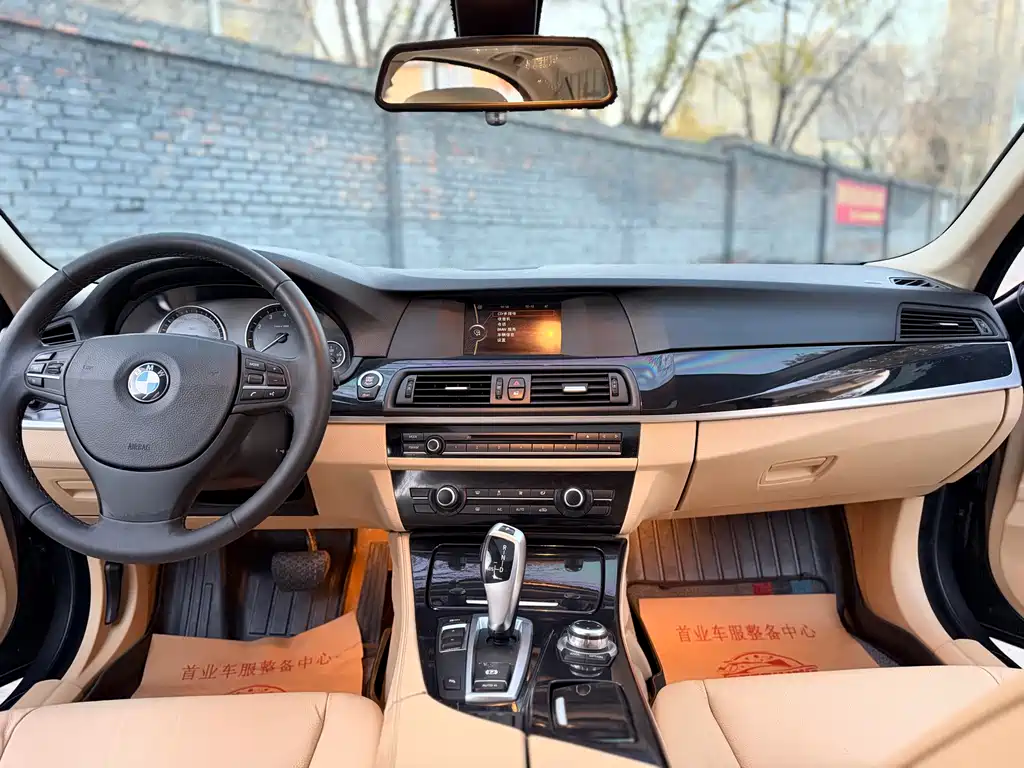 BMW 5 Series 5 2013 520Li Elegant
