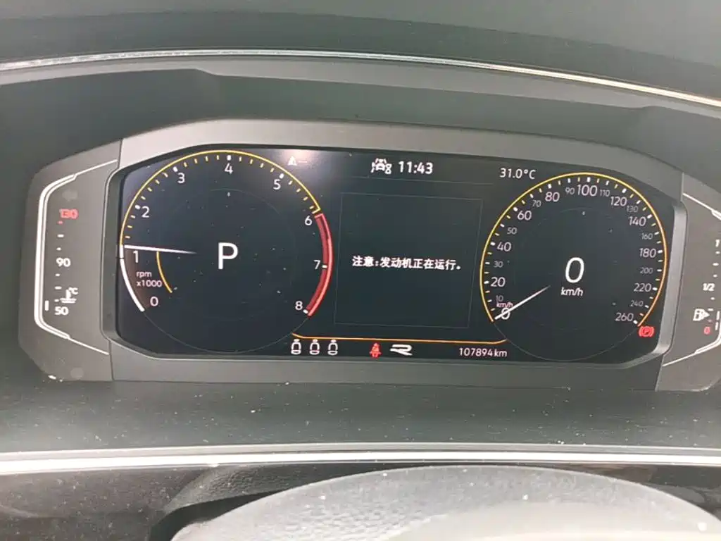 Volkswagen Tiguan X — миниатюра 12