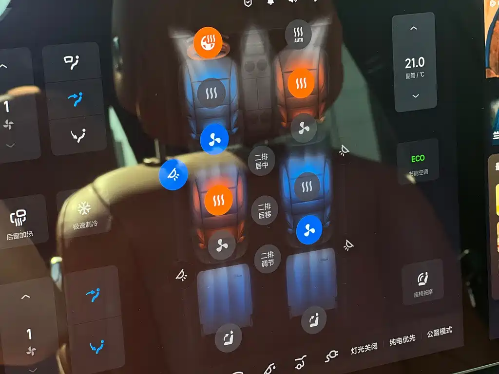 Li Auto Li L8 — миниатюра 11